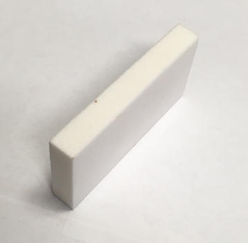 Medium Abrading Stone 4"x2"x1/2' 80grit